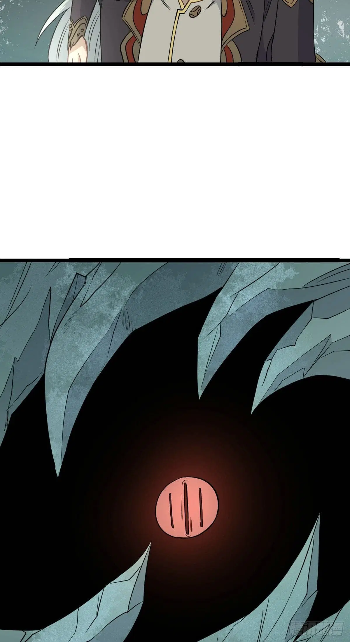 All Hail the Sect Leader ตอนที่ 114 หน้า 35