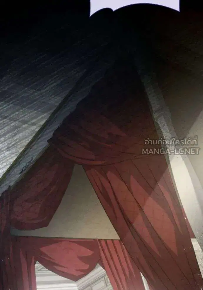 Sister I Am the Queen in This Life ตอนที่ 143 หน้า 34