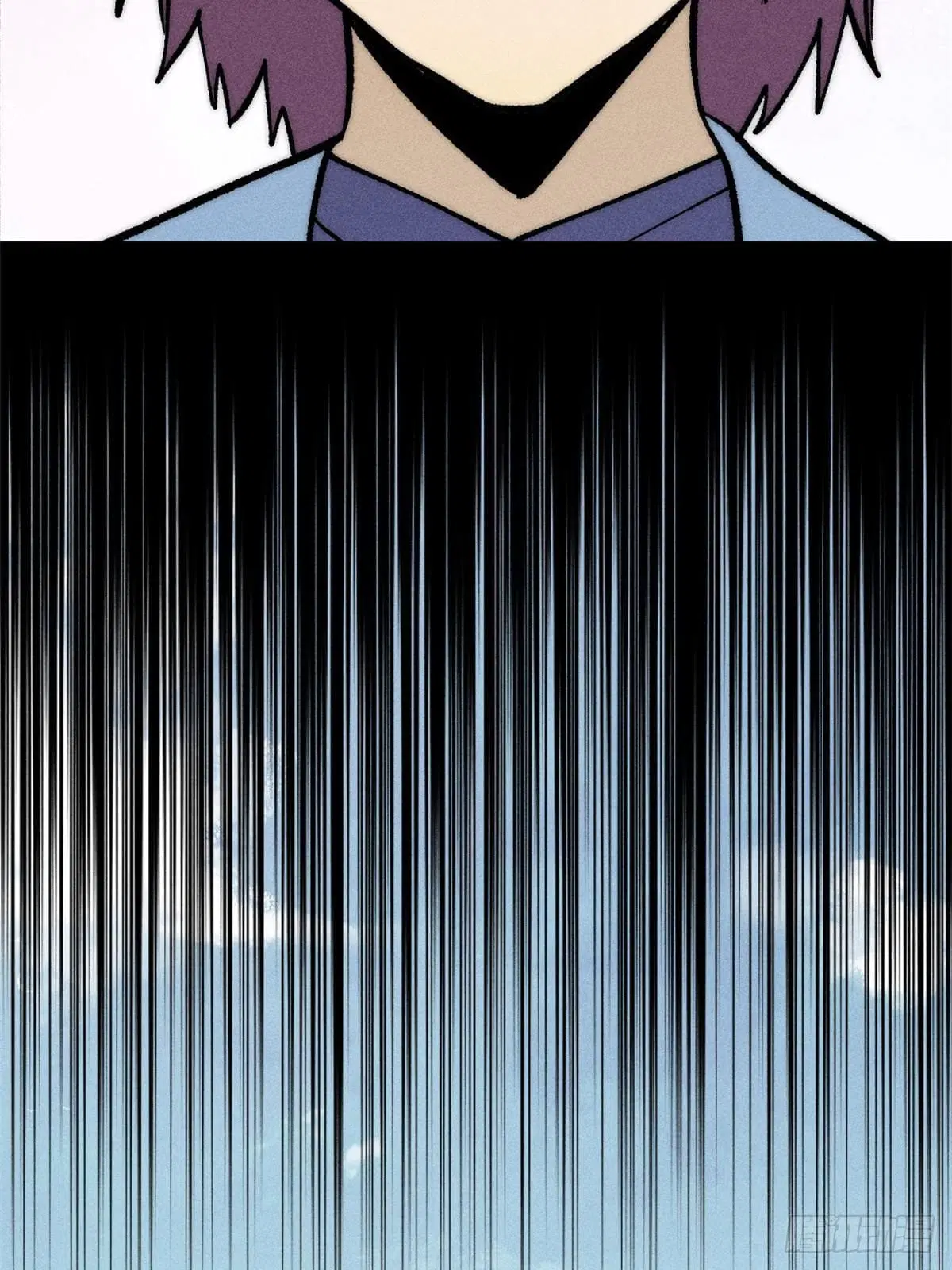 All Hail the Sect Leader ตอนที่ 259 หน้า 23