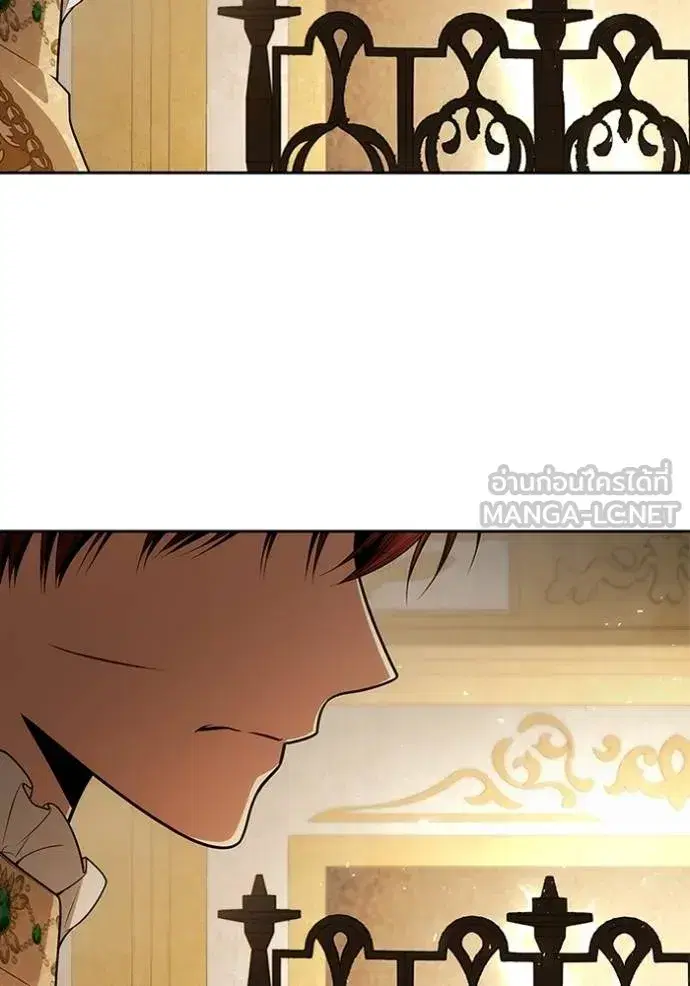 I Am the Queen in This Life ตอนที่ 132 หน้า 126