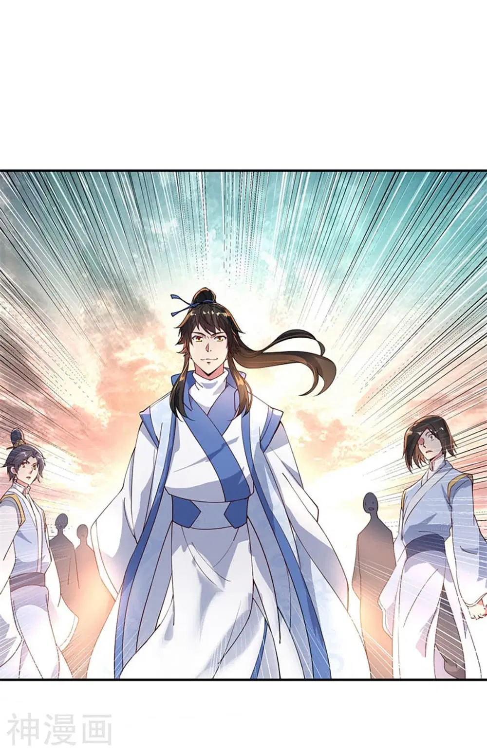 Peerless Battle Spirit ตอนที่ 109 หน้า 10