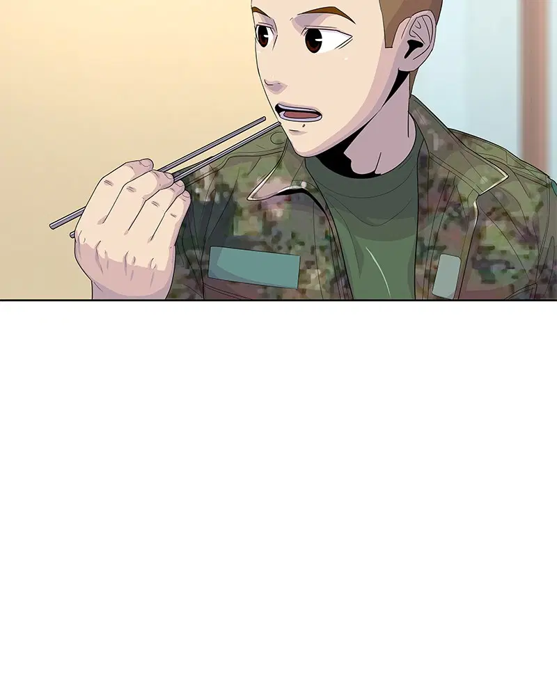 Kitchen Soldier ตอนที่ 138 หน้า 22