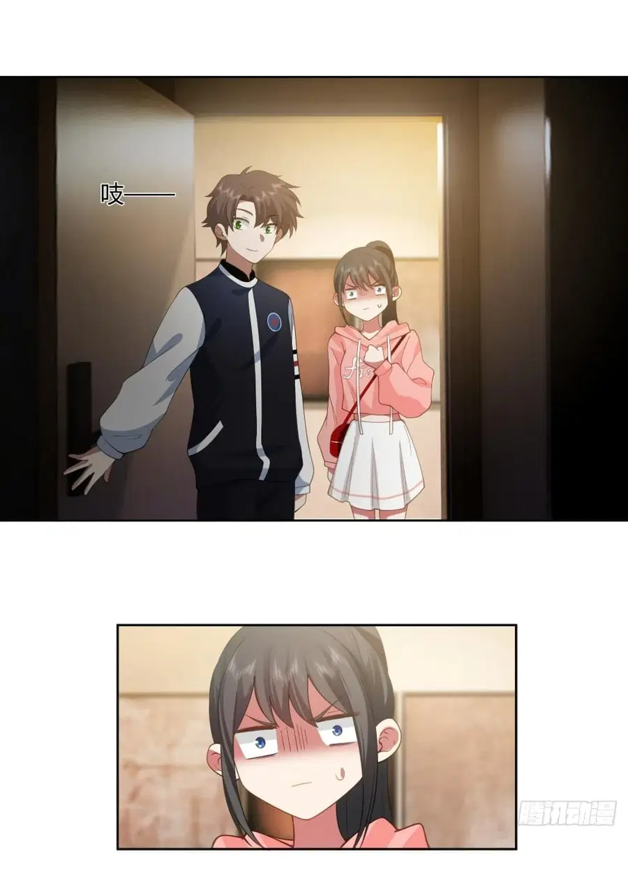 I Really Don’t Want to be Reborn ตอนที่ 127 หน้า 25