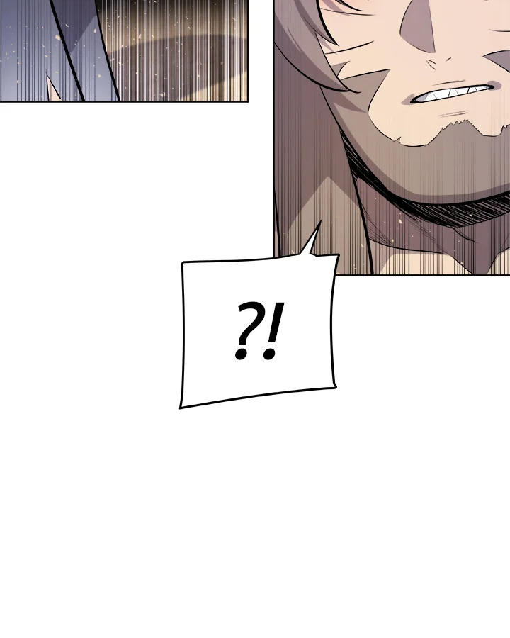 Overpowered Sword ตอนที่ 139 หน้า 43