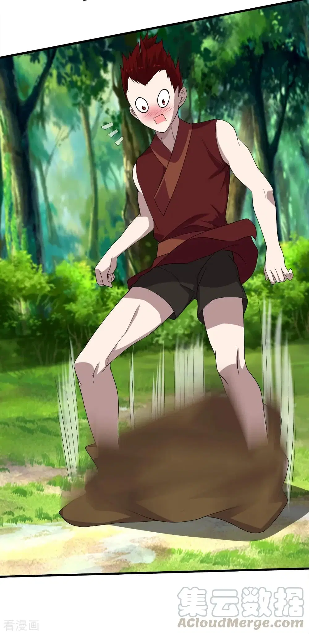 Matchless Emperor ตอนที่ 38 หน้า 9