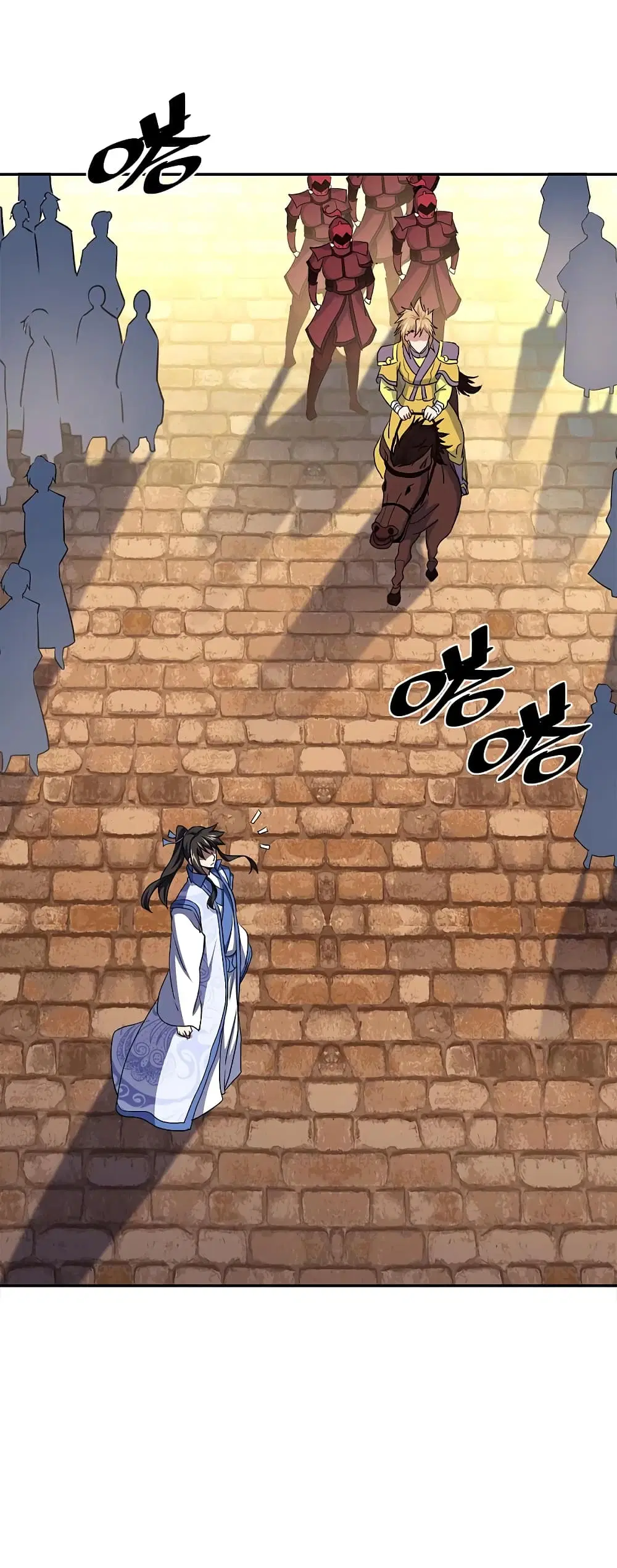 Peerless Battle Spirit (Tian Cang Zi Dongman) ตอนที่ 297 หน้า 40