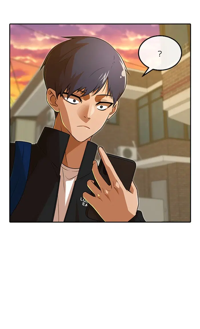 Random Chat ตอนที่ 163 หน้า 134