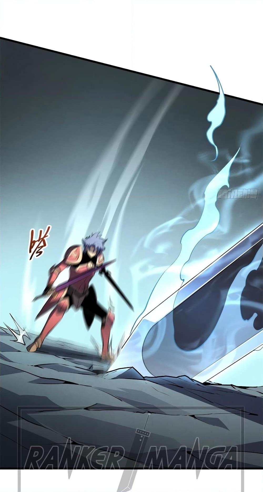 Reincarnation of the Strongest Sword God ตอนที่ 70 หน้า 13
