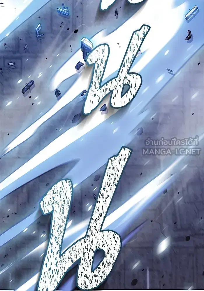 Tower of God ตอนที่ 625 หน้า 171