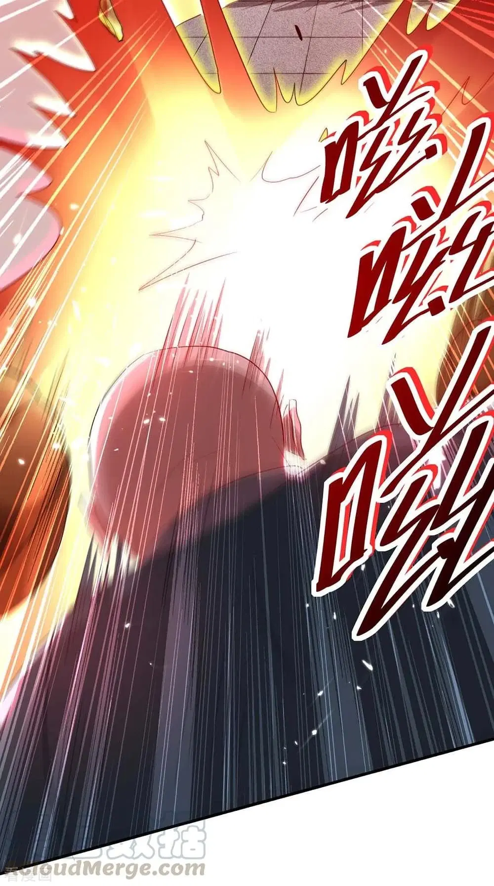 Return of Divine Emperor ตอนที่ 188 หน้า 10