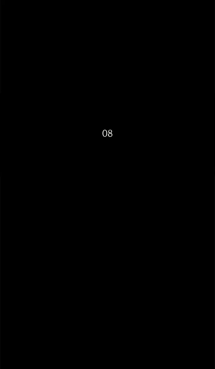 Tower of God ตอนที่ 129 หน้า 5