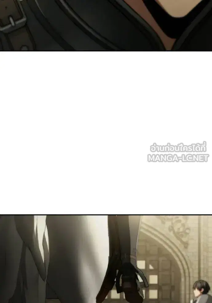I Am the Queen in This Life ตอนที่ 189 หน้า 136