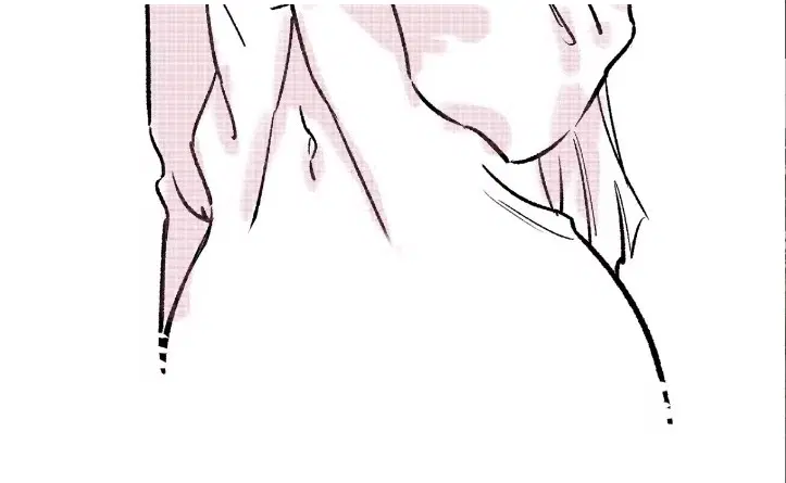 All Hail the Sect Leader ตอนที่ 266 หน้า 77