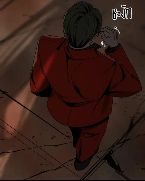 HERO KILLER ตอนที่ 64 หน้า 150