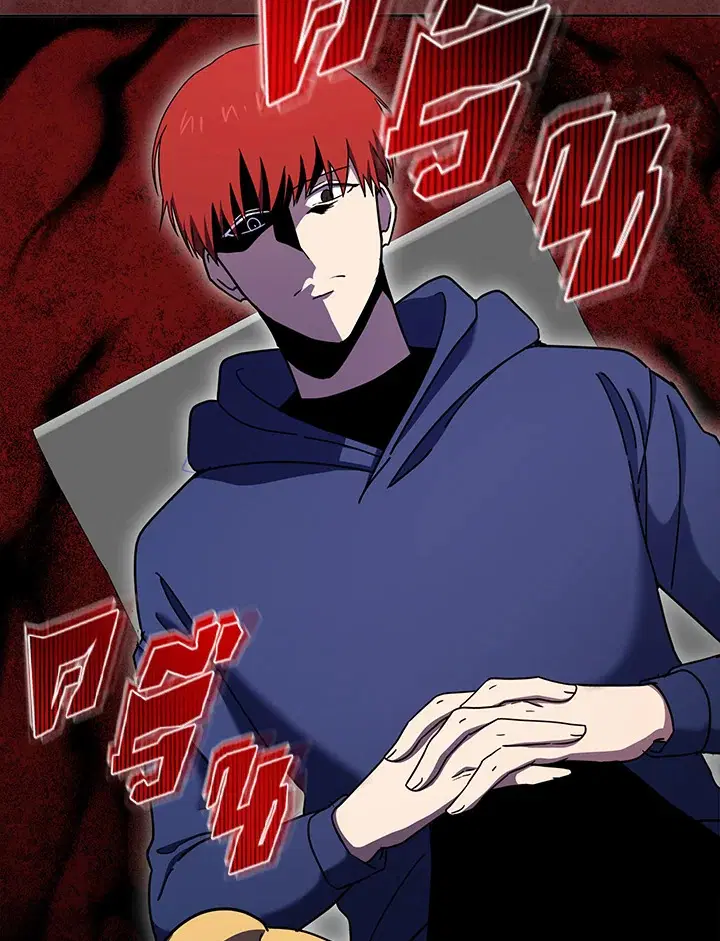 The Descent of the Demonic Master ตอนที่ 149 หน้า 14
