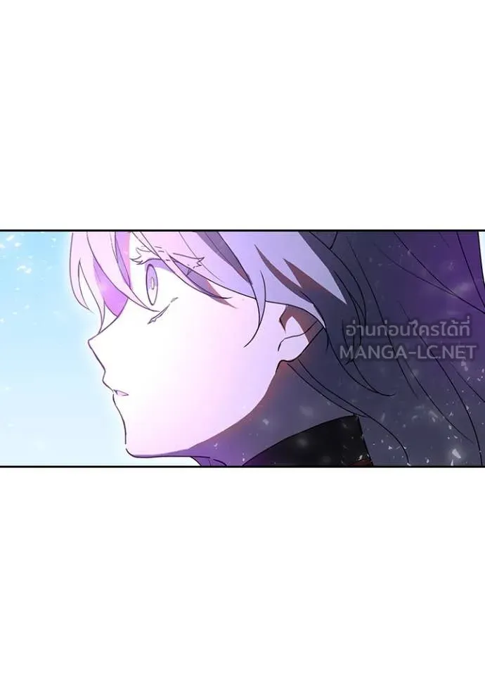 Hidden Class Gravity User เป้าหมายครั้งที่ 2 ต้องเป็นสุดยอดผู้แข็งแกร่งด้วยคลาสลับ ตอนที่ 67 หน้า 10
