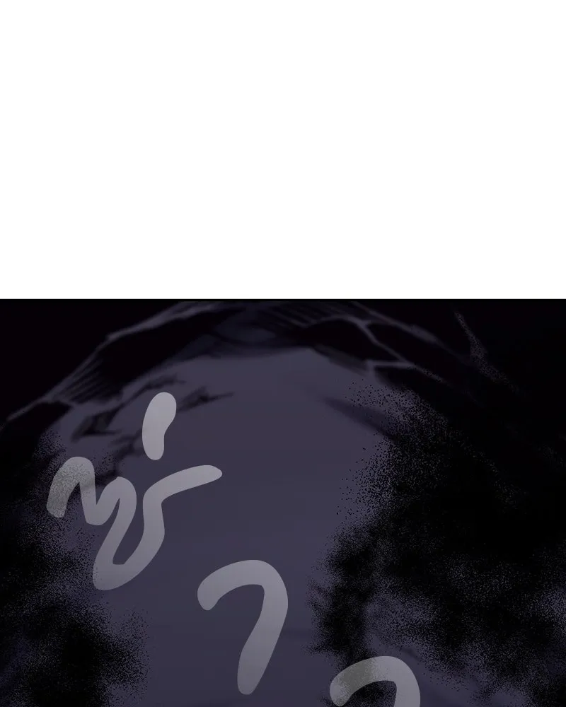 I Reincarnated As The Crazed Heir เกิดอีกทีเป็นว่าที่ประมุขลัทธิมาร ตอนที่ 126 หน้า 253
