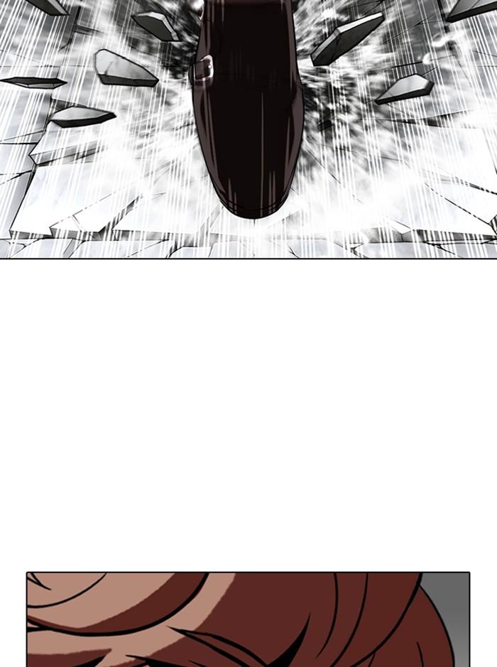 Lookism ตอนที่ 339 หน้า 34