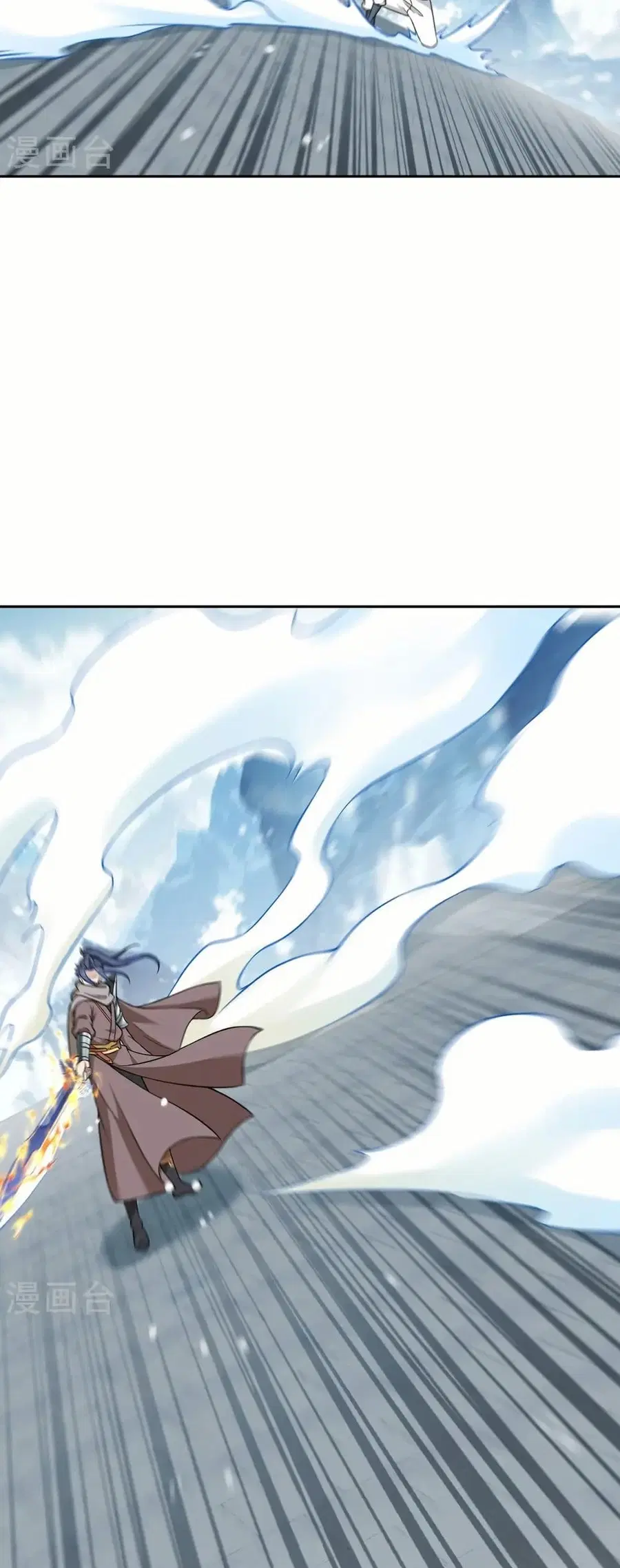 Against the Gods ตอนที่ 553 หน้า 38