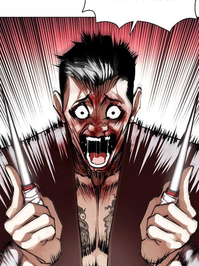 Lookism ตอนที่ 364 หน้า 113