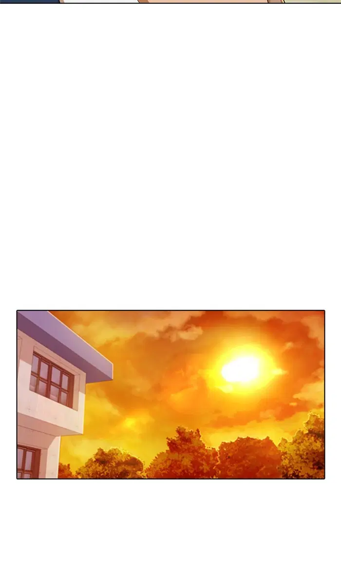 Random Chat ตอนที่ 159 หน้า 82