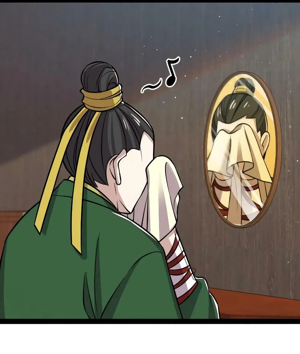 The Martial Emperor’s Life After Seclusion ตอนที่ 193 หน้า 47