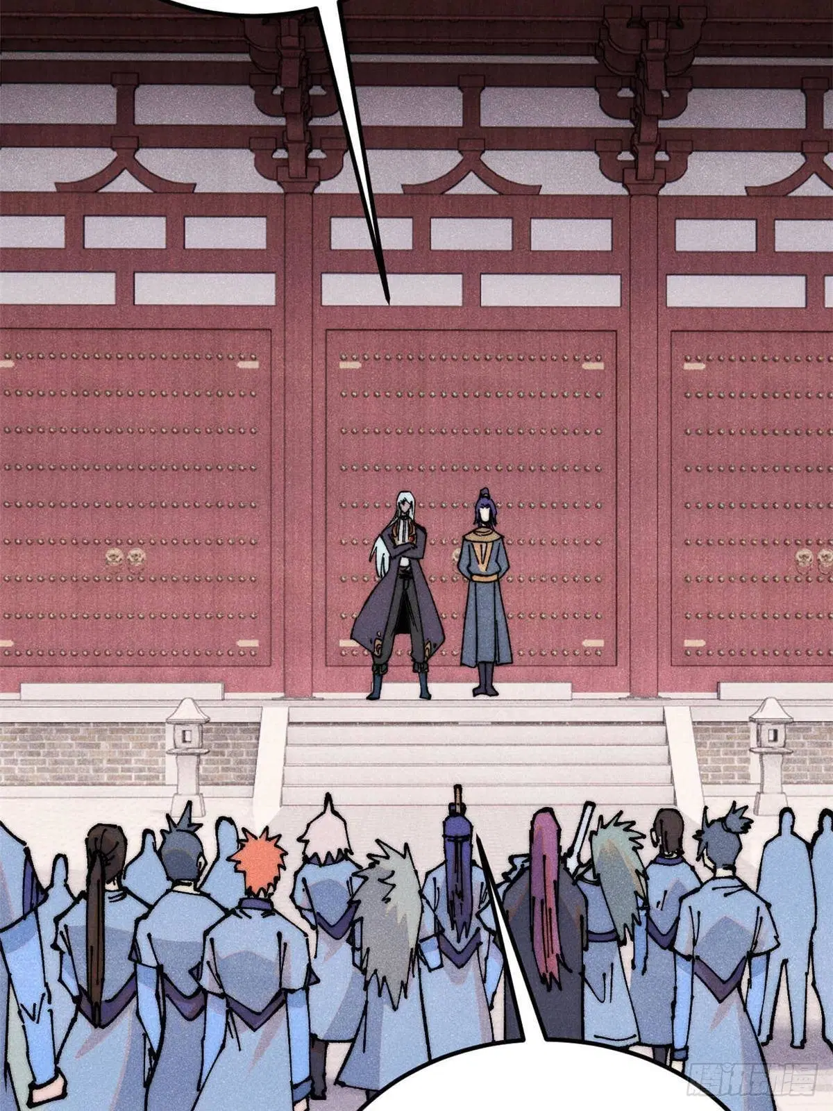 All Hail the Sect Leader ตอนที่ 361 หน้า 31