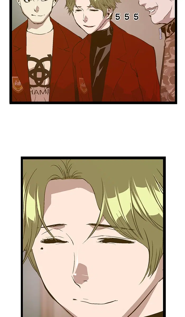 Weak Hero ตอนที่ 76 หน้า 65
