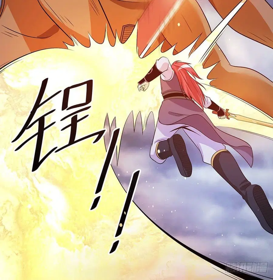 Immortal King of City ตอนที่ 211 หน้า 9