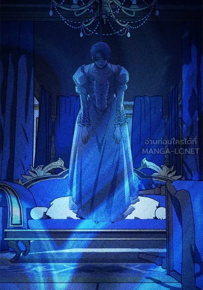 Your Throne ตอนที่ 159 หน้า 168