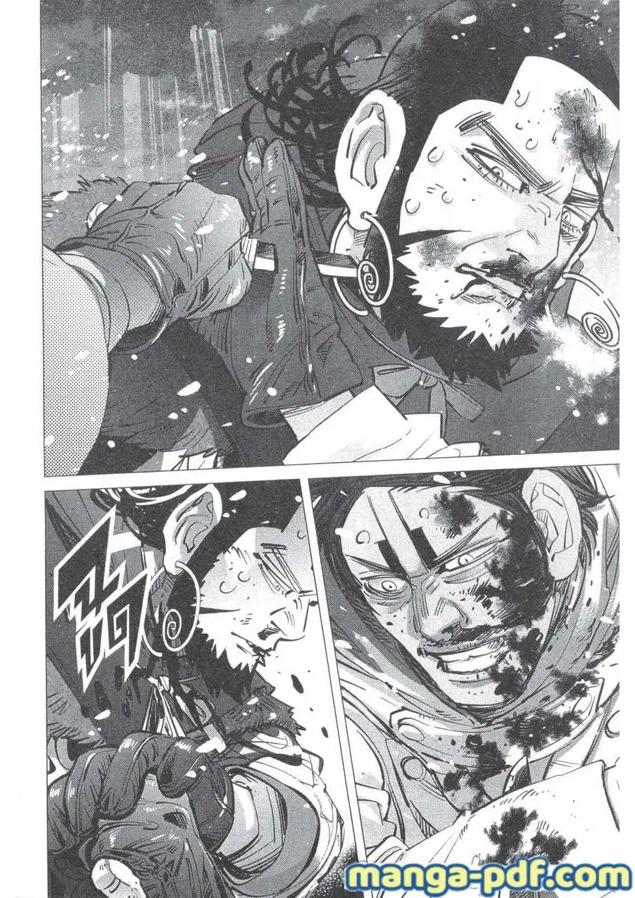 Golden Kamuy ตอนที่ 190 หน้า 2
