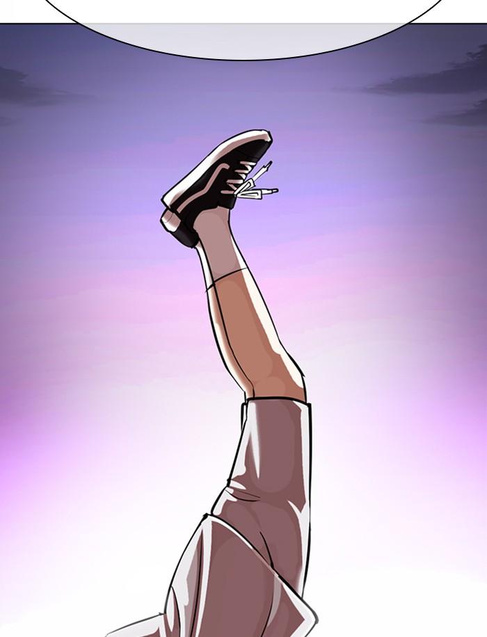Lookism ตอนที่ 363 หน้า 109
