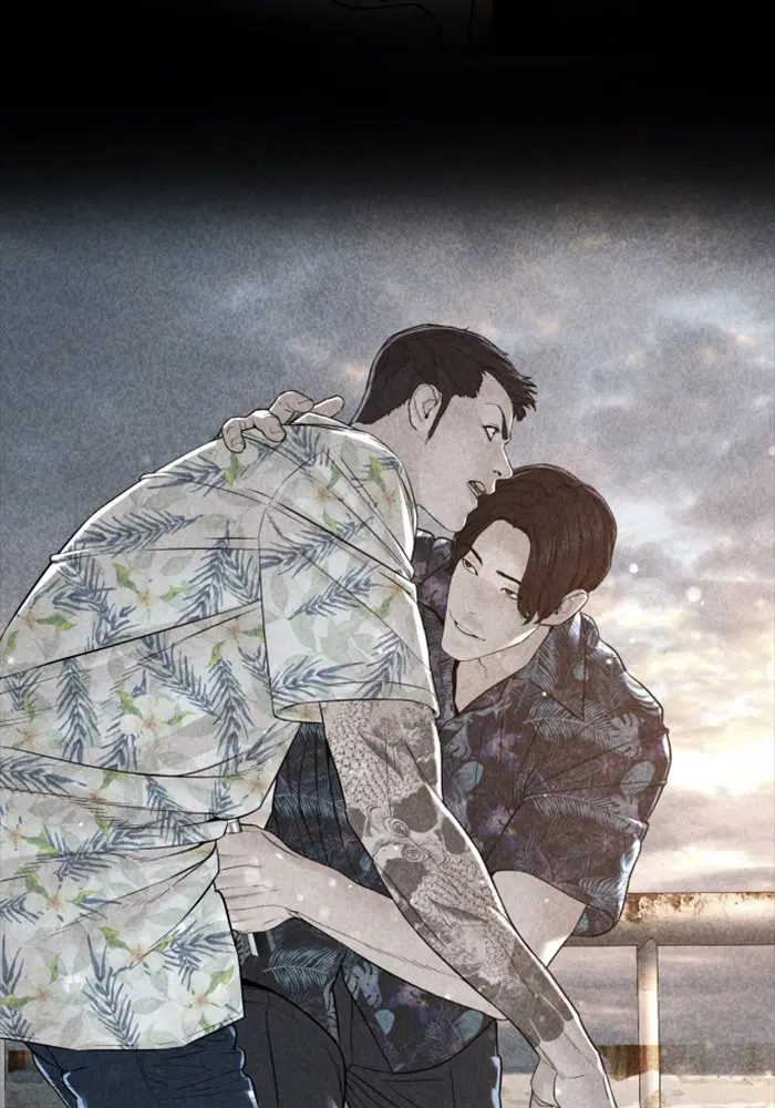 How to Fight ตอนที่ 101 หน้า 41