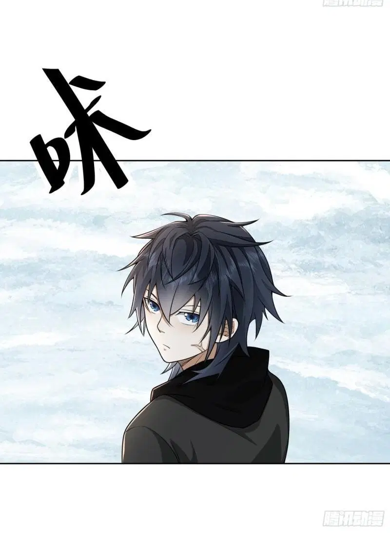 The First Order ตอนที่ 142 หน้า 12
