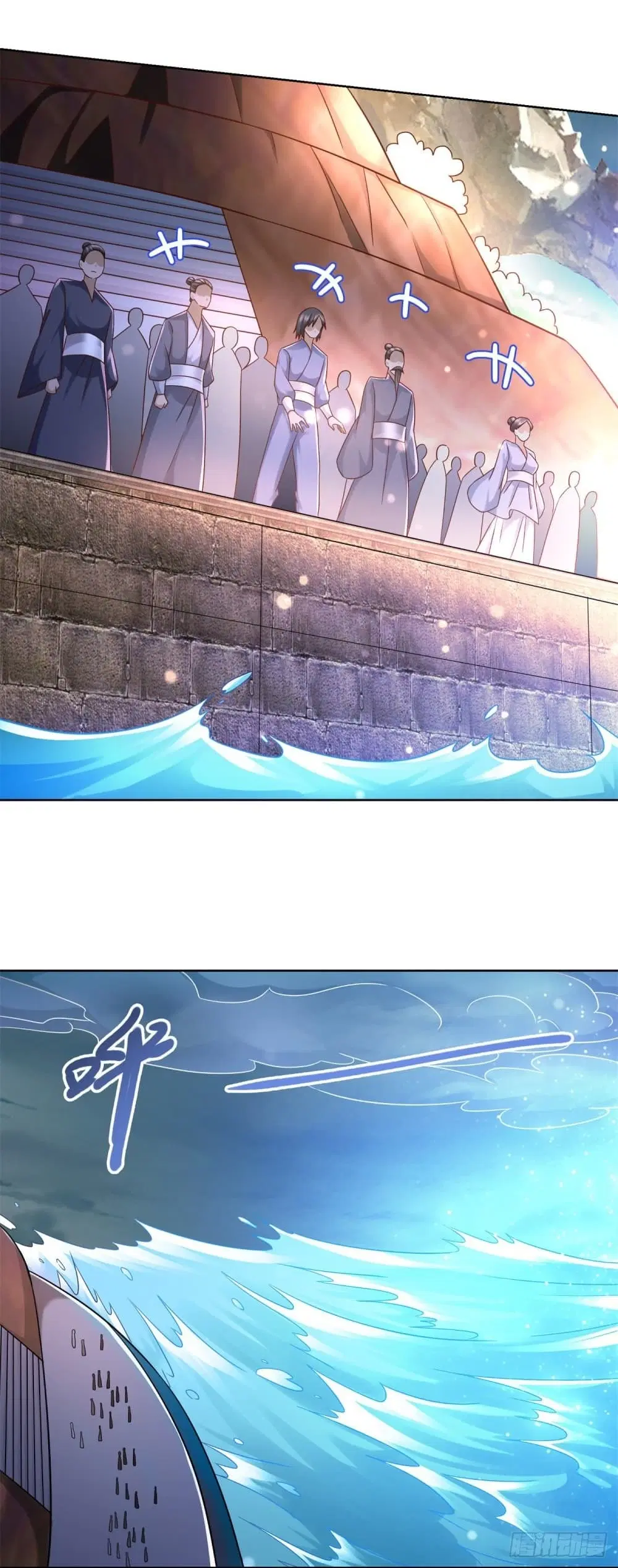 Zhi Zun Chong Sheng ตอนที่ 121 หน้า 4