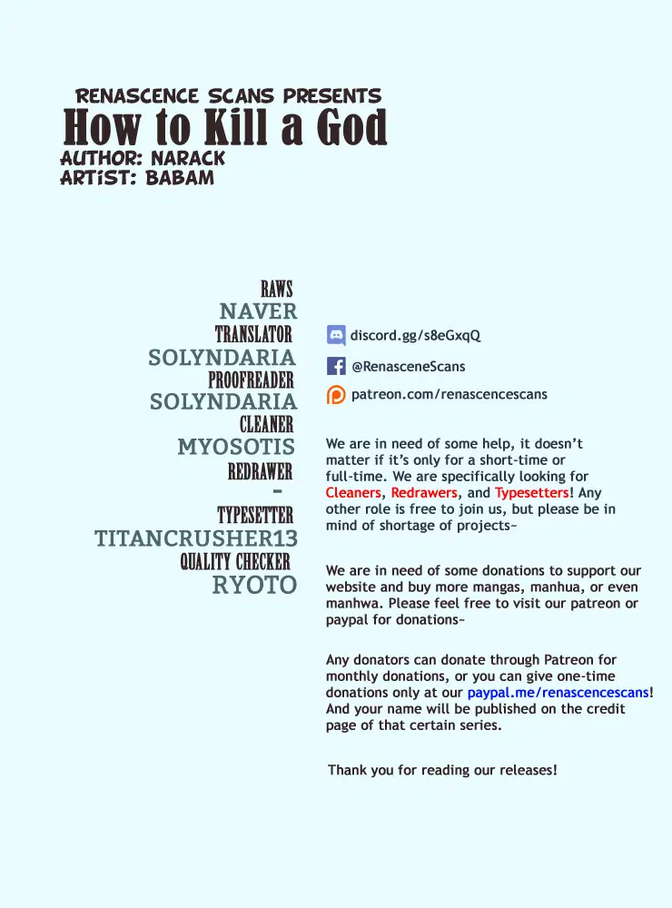How to Kill a God – วิธีสังหารพระเจ้า ตอนที่ 2 หน้า 1