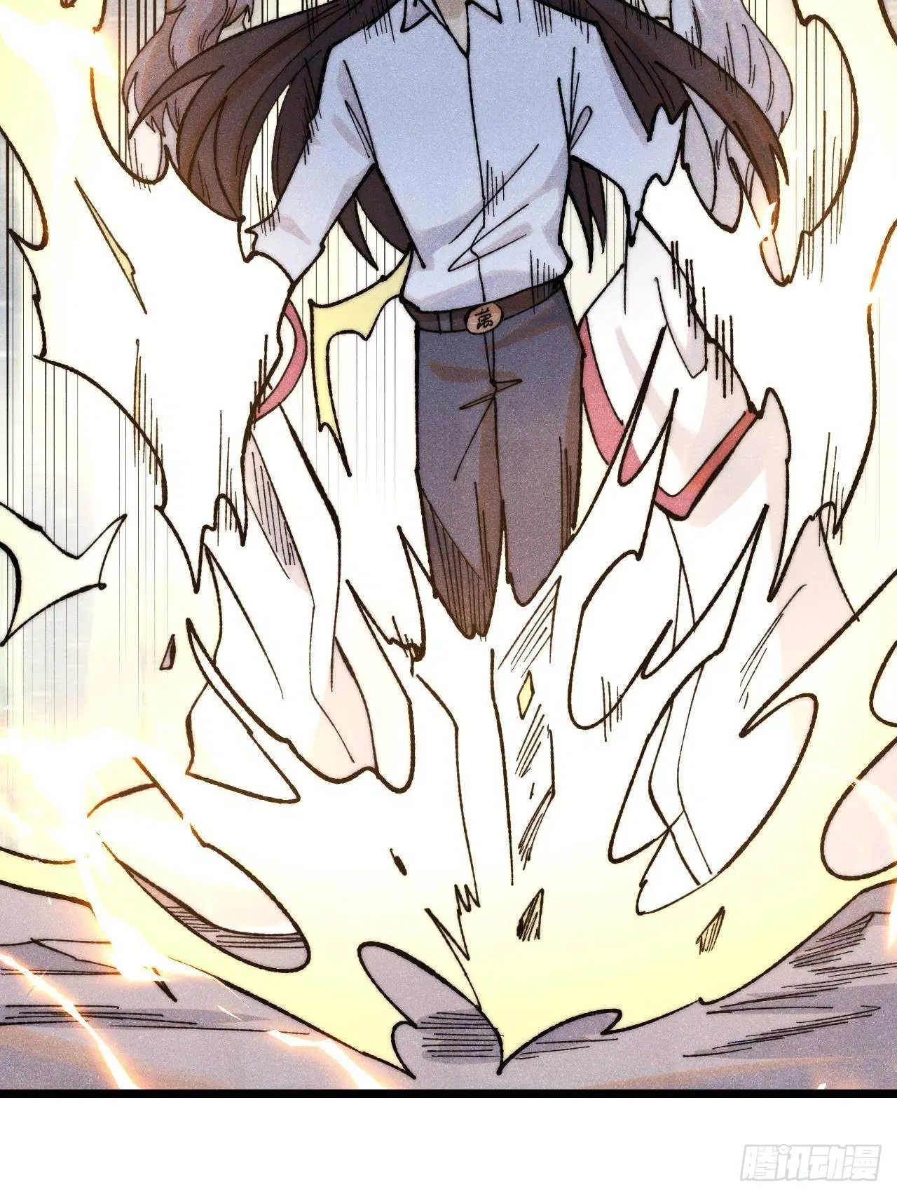 All Hail the Sect Leader ตอนที่ 340 หน้า 10