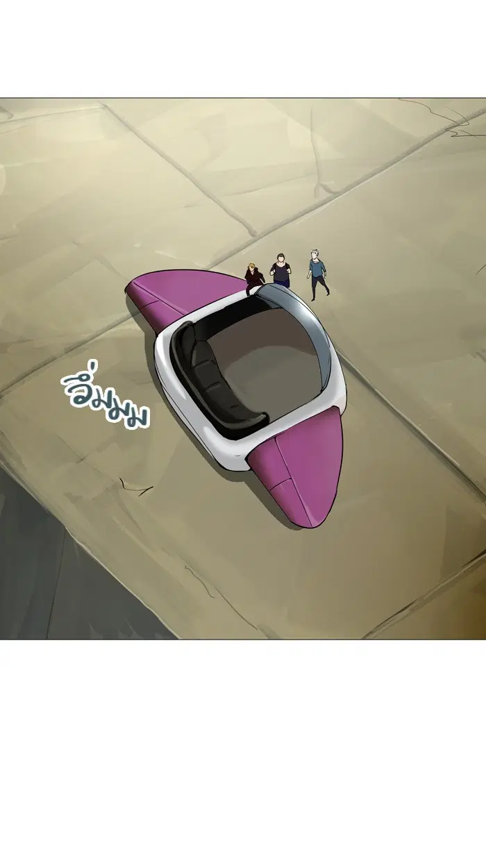 Tower of God ตอนที่ 239 หน้า 56