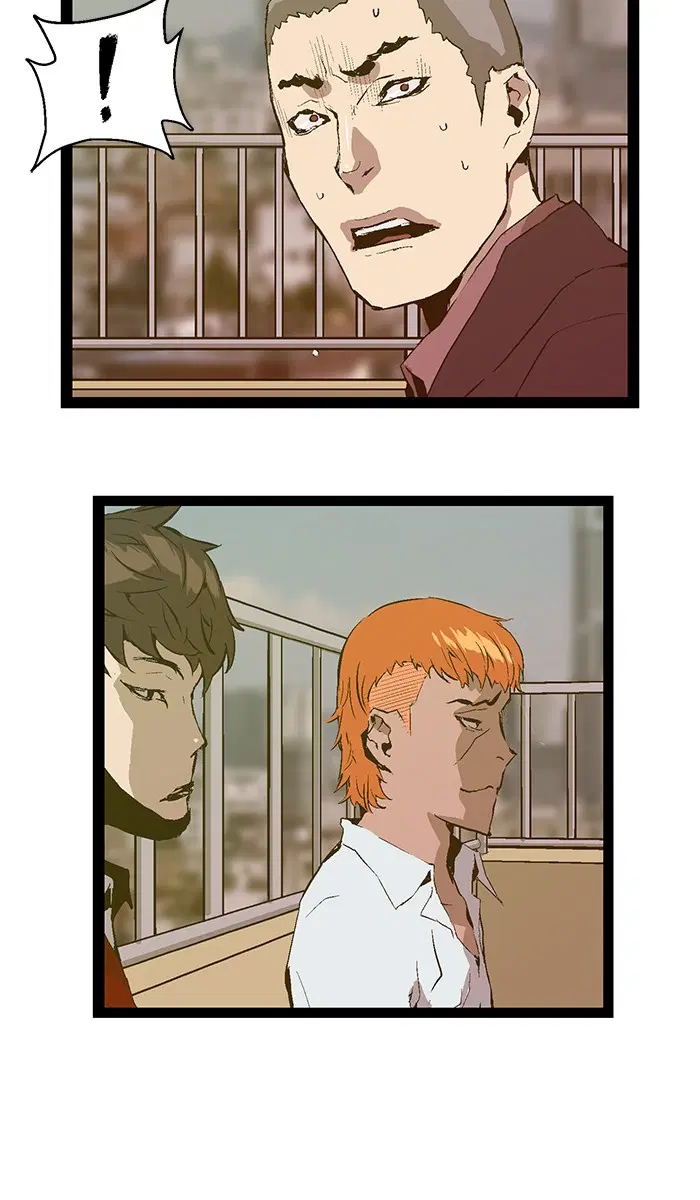 Weak Hero ตอนที่ 79 หน้า 12