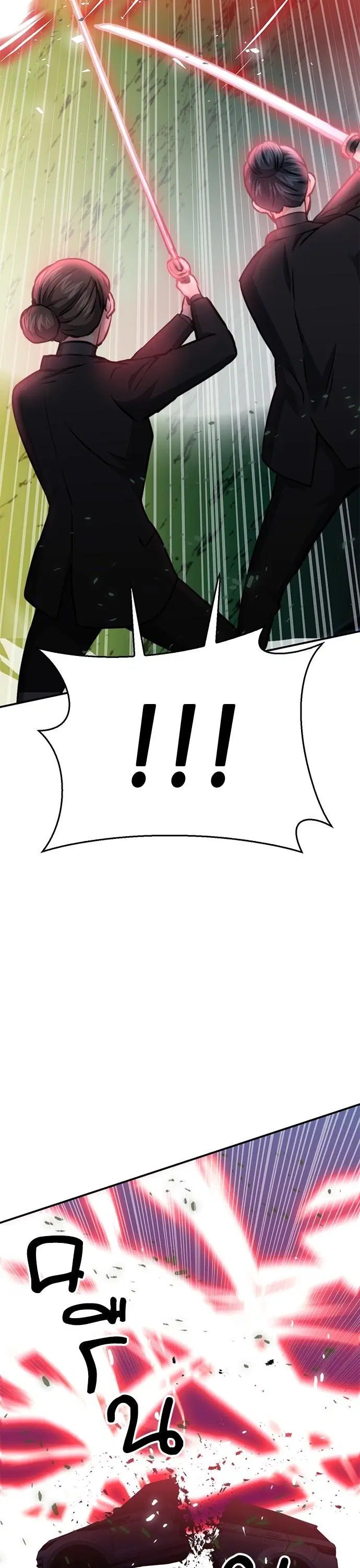 Seoul Station Druid ตอนที่ 135 หน้า 55