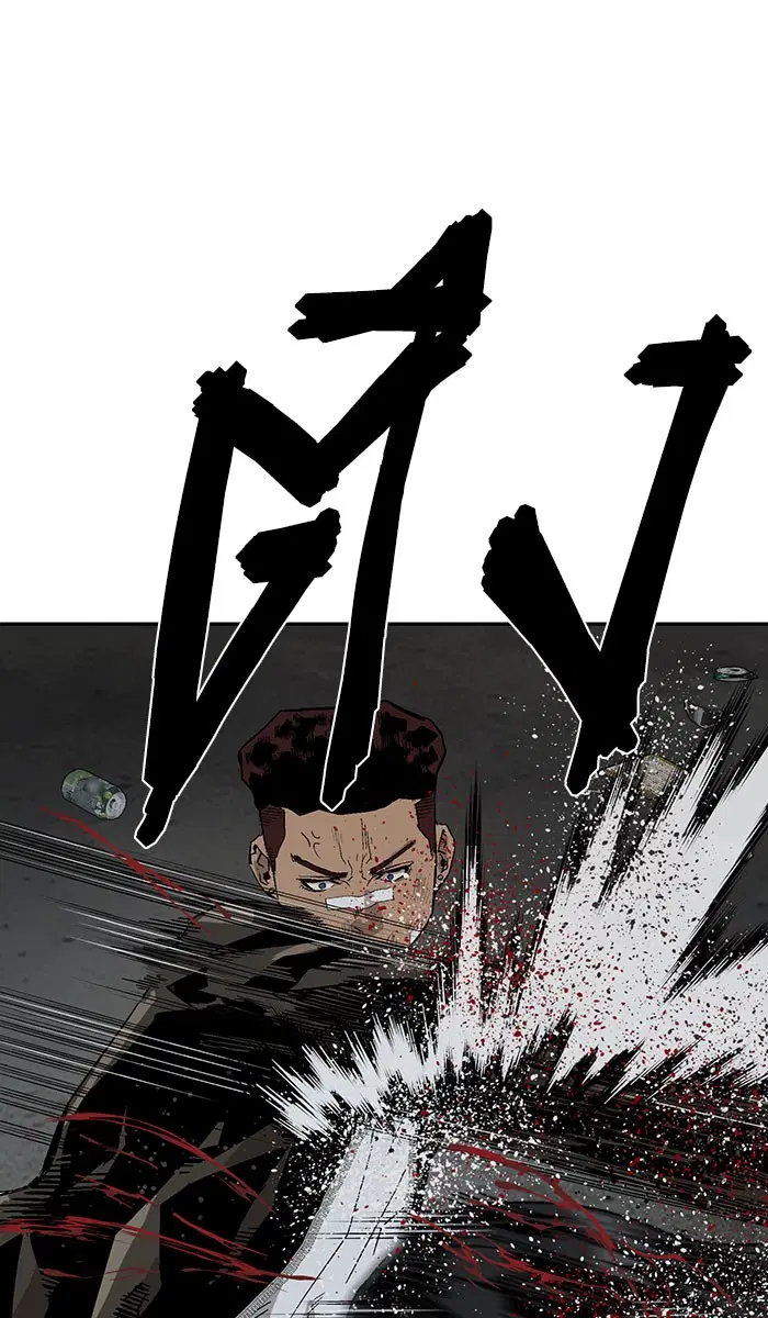 Weak Hero ตอนที่ 166 หน้า 84