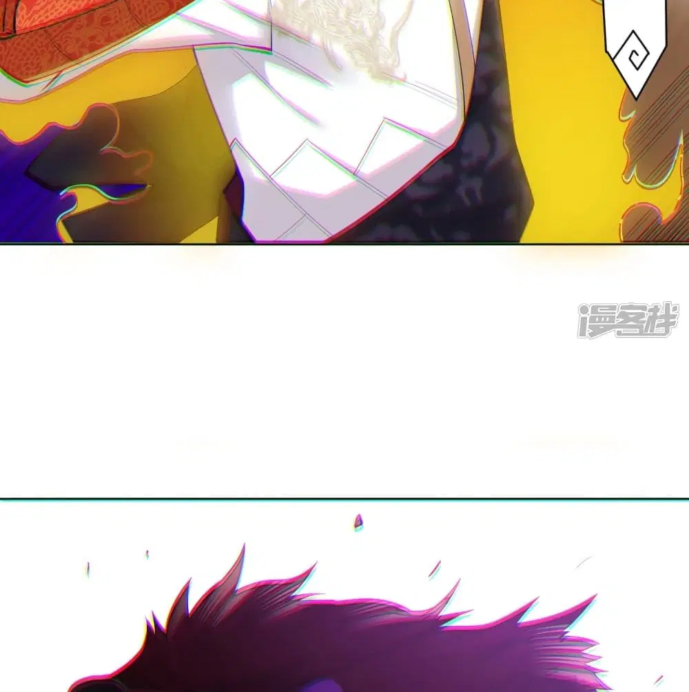 Rebirth God of War ตอนที่ 231 หน้า 40