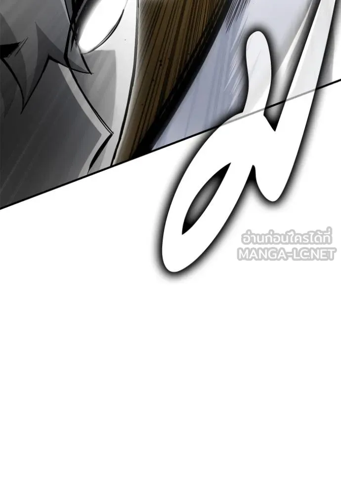 Superhuman Battlefield เกมของยอดมนุษย์ ตอนที่ 139 หน้า 90