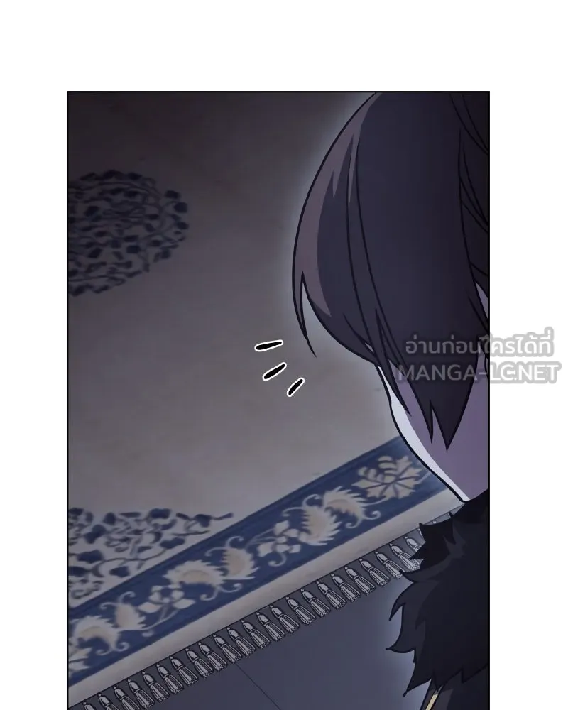 I Reincarnated As The Crazed Heir เกิดอีกทีเป็นว่าที่ประมุขลัทธิมาร ตอนที่ 103 หน้า 30