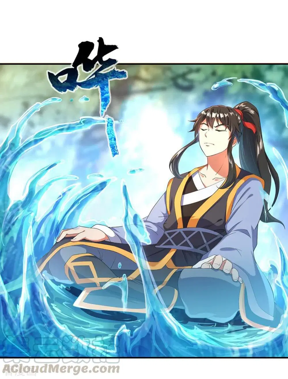Peerless Battle Spirit (Tian Cang Zi Dongman) ตอนที่ 12 หน้า 10