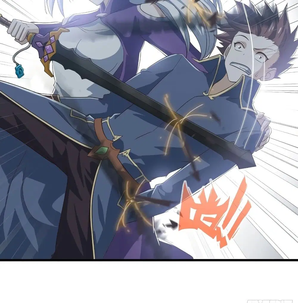 My Wife is a Demon Queen ตอนที่ 203 หน้า 7