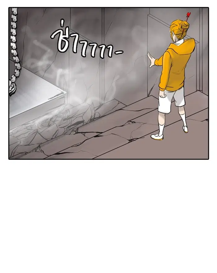 Tower of God ตอนที่ 346 หน้า 106