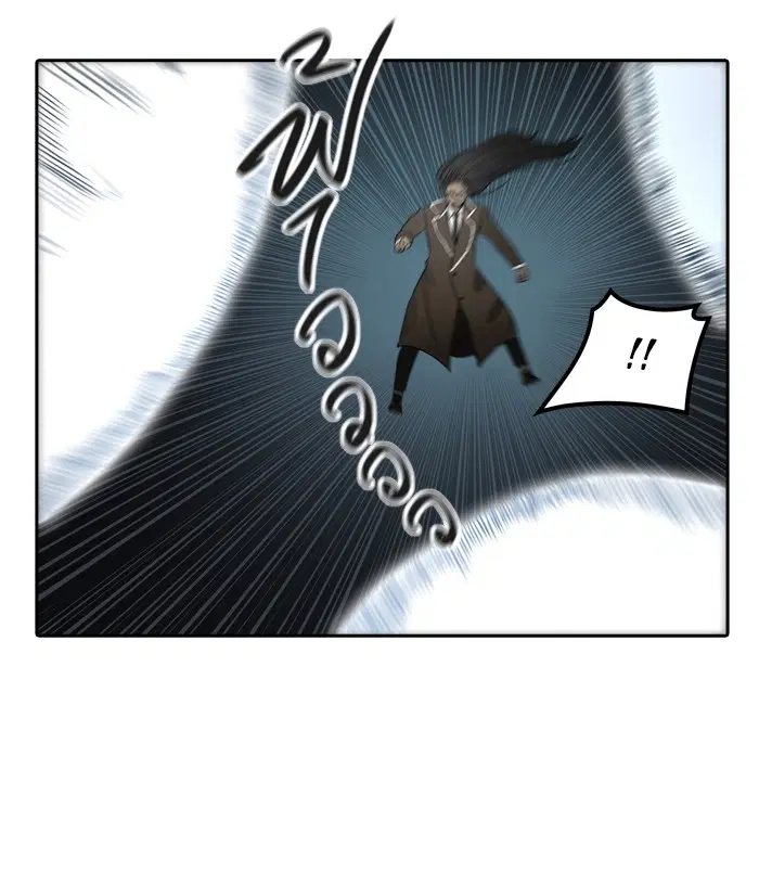 Tower of God ตอนที่ 401 หน้า 13