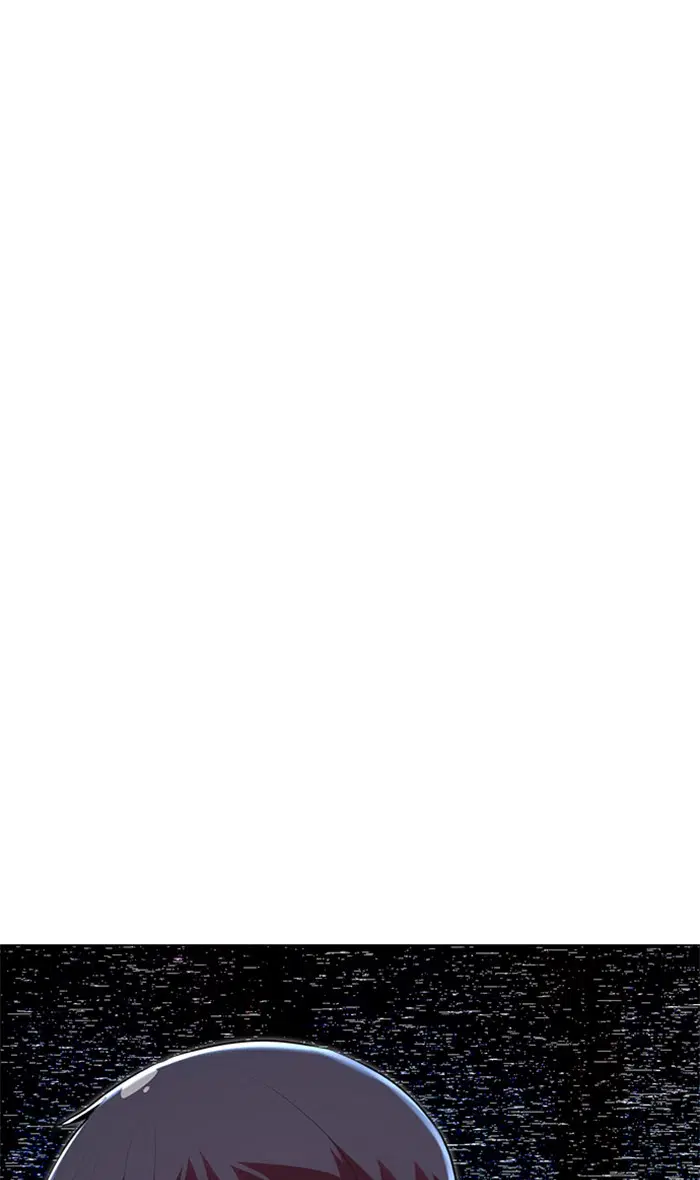 Random Chat ตอนที่ 201 หน้า 4