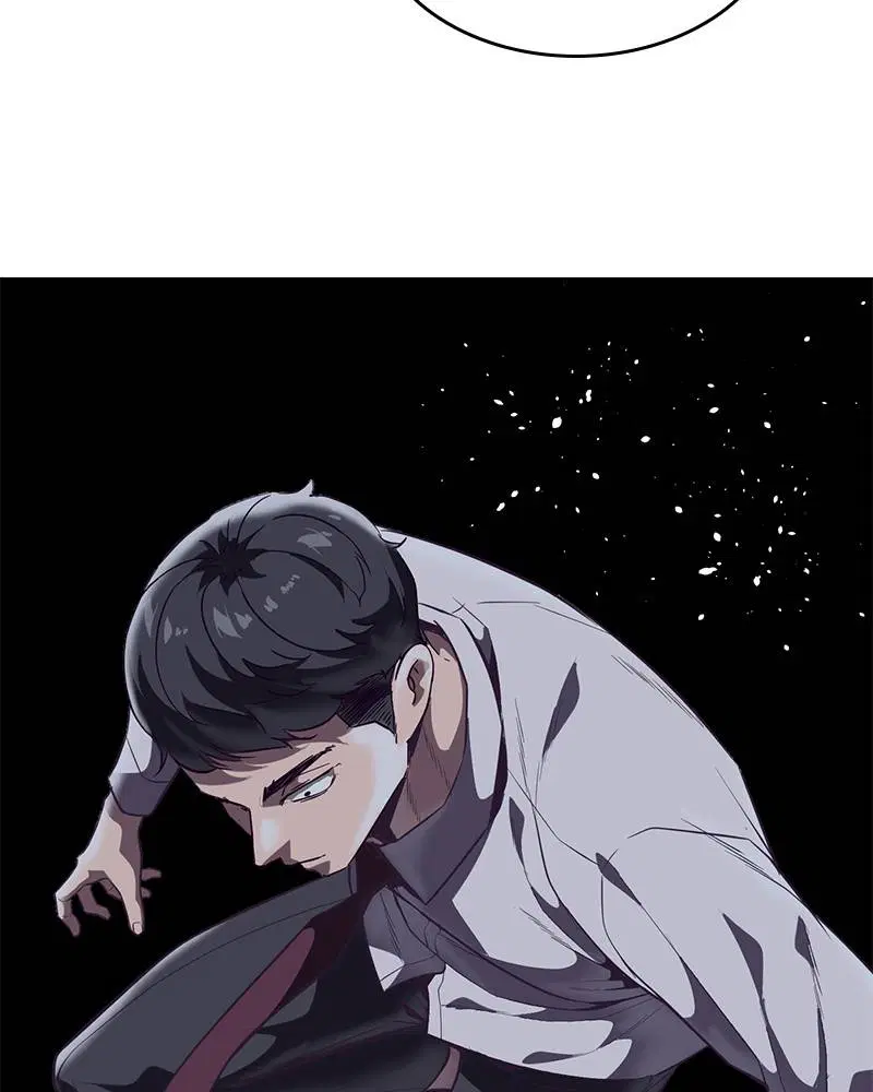 The Boy of Death ตอนที่ 104 หน้า 38